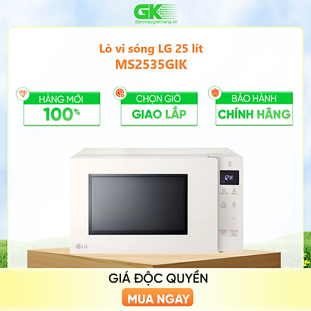 Lò Vi Sóng LG NeoChef Inverter màu Be MS2535GIK 25 lít, Công suất 1000W - Hàng chính hãng