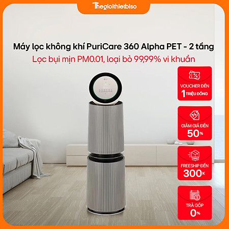 Máy lọc không khí hút lông chó mèo PuriCare360 Alpha PET 2 tầng AS10GDBY0 - Hàng chính Hãng LG