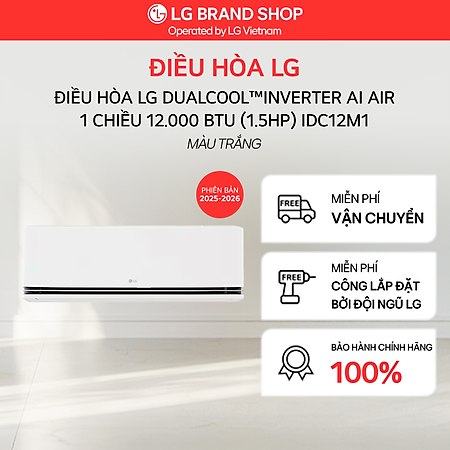 Điều hòa LG DUALCOOL Inverter AI Air 1 chiều 1.5HP IDC12M1 - Hàng Chính Hãng