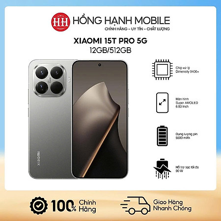 Điện Thoại Xiaomi 15T Pro 5G 12GB/512GB - Hàng Chính Hãng