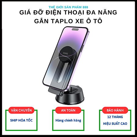 Giá đỡ điện thoại cao cấp từ tính tiện lợi dành cho vị trí taplo ô tô, chắc chắn hoco H16 - Hàng chính hãng