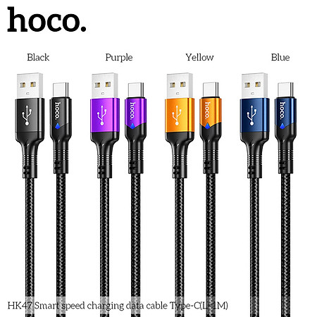 Cáp Sạc Nhanh Dành Cho Hoco. HK47 3A Cho Type-C Dây Dài 2M Hàng Chính Hãng