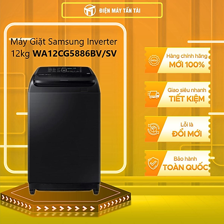 Máy giặt Samsung 12KG Inverter WA12CG5886BV/SV Model 2023- Hàng chính hãng (Chỉ giao HCM)