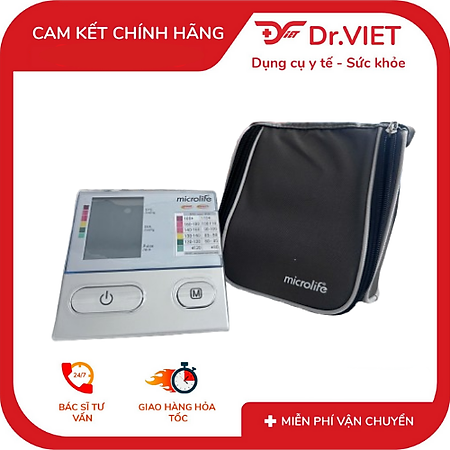 MÁY ĐO HUYẾT ÁP BẮP TAY MICROLIFE BP A100 PLUS