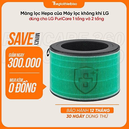 - Màng lọc Hepa của Máy lọc không khí LG dùng cho LG PuriCare AS60 - AS65 - AS10 -AS20 - Hàng chính hãng LG
