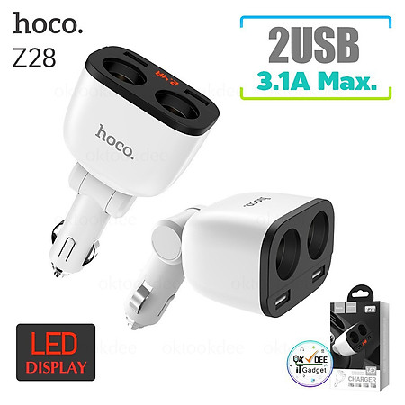 Tẩu sạc nhanh ô tô Hoco z28 4 cổng sạc 2.4A - củ sạc xe hơi có led hiển thị cao cấp - hàng chính hãng