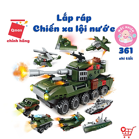 Đồ chơi lắp ráp xếp hình xe tăng Qman 1803 - Chiến xa xe tăng lội nước (361 mảnh ghép)