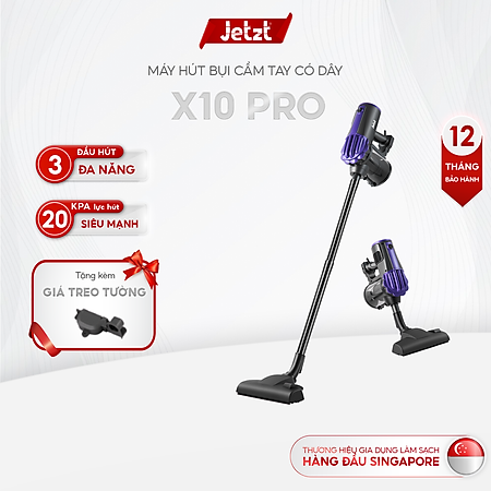 Máy hút bụi cầm tay có dây JETZT X10 PRO, kèm đầu hút giường nệm với phân loại X10 PRO MAX - Hàng chính hãng