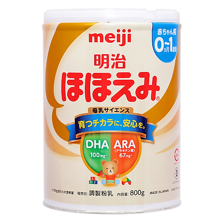 Sữa Meiji lon số 0 800g Nội Địa Nhật (cho trẻ từ 0-1 tuổi)