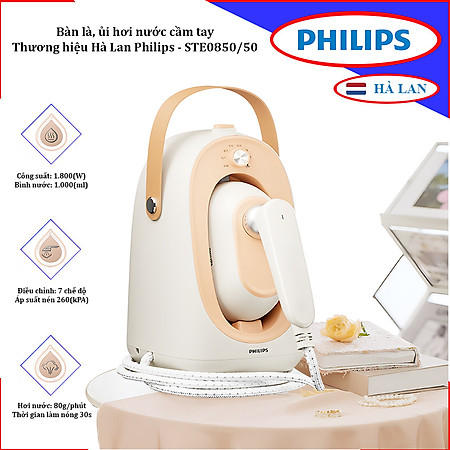 Bàn là, ủi hơi nước cầm tay công suất lớn 1800W. Thương hiệu Hà Lan cao cấp Philips - STE0850/50 - Hàng nhập khẩu