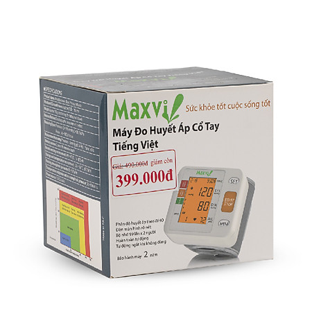 Máy đo huyết áp cổ tay kỹ thuật số Tiếng Việt - Maxvi BSX312 (X3)