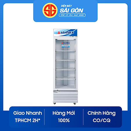 Tủ Mát Alaska LC-533HI (300L)