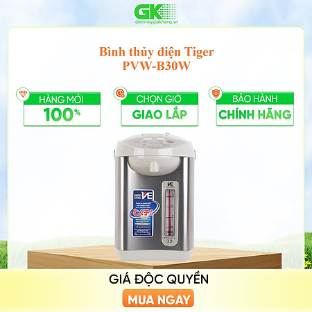 Bình Thủy Điện Tử Tiger PVW-B30W - 2.91L - Hàng Chính Hãng