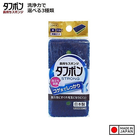 Mút rửa xoong nồi cao cấp Ohe 2 mặt mịn/thô - Nội địa Nhật Bản