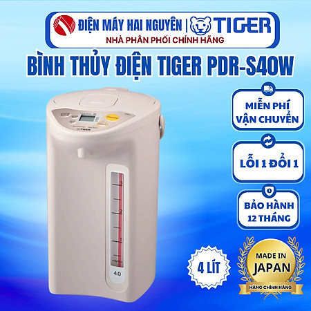 Bình thuỷ điện Tiger PDR-S40W 4.0 lít HÀNG CHÍNH HÃNG