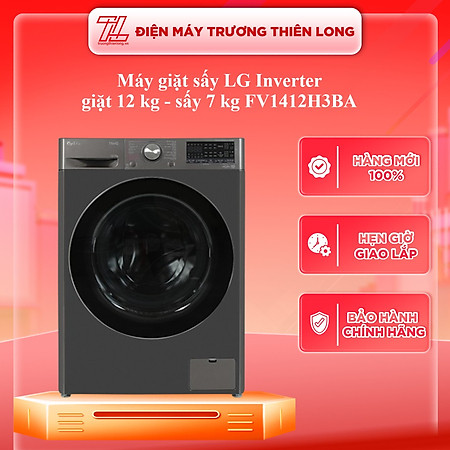 Máy giặt sấy LG Inverter giặt 12 kg - sấy 7 kg FV1412H3BA - HÀNG CHÍNH HÃNG  - CHỈ GIAO HCM