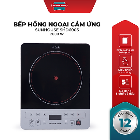 Bếp Hồng Ngoại Cảm Ứng Sunhouse SHD6005 (Kèm Vỉ Nướng) - Hàng chính hãng