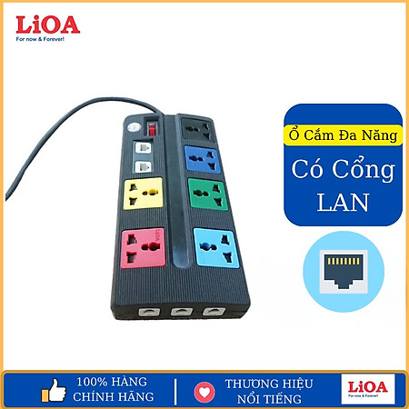Ổ Cắm Đa Năng LIOA 6OFFICE 3 (Dây 3m)