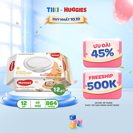 Thùng 12 gói khăn giấy ướt cho trẻ sơ sinh HUGGIES (Gói 72 tờ) - Hàng chính hãng