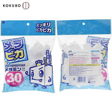 Set 30 miếng mút xốp Melamine rửa sạch ly cốc Kokubo