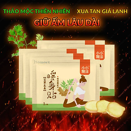 Miếng Dán Nhiệt Giữ Ấm Cơ Thể Giảm Đau Bụng Kinh Hamart Dán Toả Nhiệt Ấm Cổ Vai Gáy Giảm Nhức Mỏi