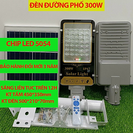 ĐÈN ĐƯỜNG NĂNG LƯỢNG MẶT TRỜI(300W)