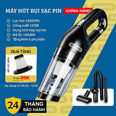 Máy Hút Bụi Cầm Tay Không Dây Sử Dụng Pin Sạc DAMAS DA113C - Hút bụi khô và nước tiện dụng - Sử dụng cho gia đình và xe hơi - Công suất mạnh mẽ lên tới 120W - Hàng Chính Hãng