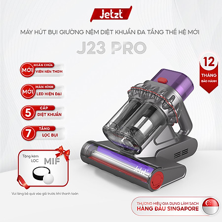 Máy hút bụi giường nệm diệt khuẩn thông minh thế hệ mới JETZT J23, lực hút 20.000 PA, hàng chính hãng