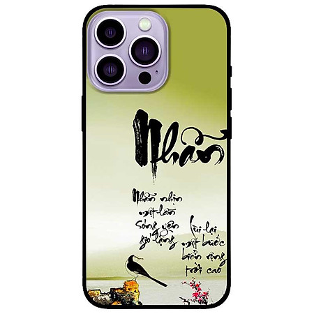 Ốp lưng cho iPhone 12 - iPhone 12 Pro - 12 Pro Max - 13 Mini - iPhone 13 - 13 Pro - 13 Pro Max - Thư Pháp Nhẫn Nhịn - Hàng Chính Hãng