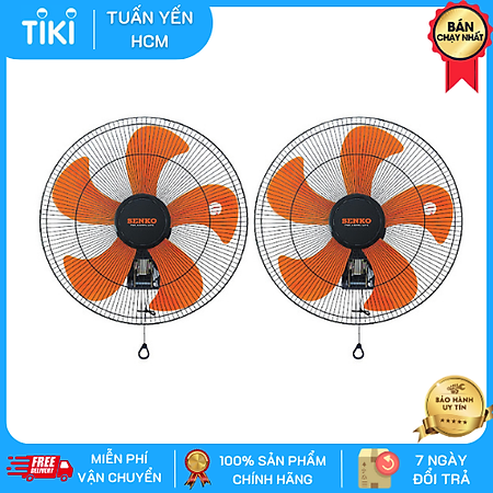 Quạt treo tường Senko 4.5 tấc T1882 (1 thùng / 2 cái) - Hàng Chính Hãng