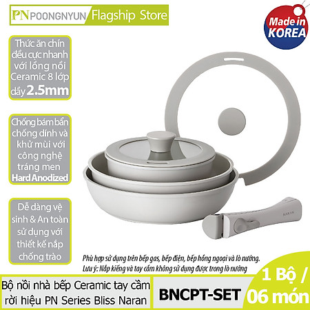Bộ nồi Ceramic tay cầm rời hiệu PN BNCPT-SET - Sản xuất tại Hàn Quốc - Hàng chính hãng