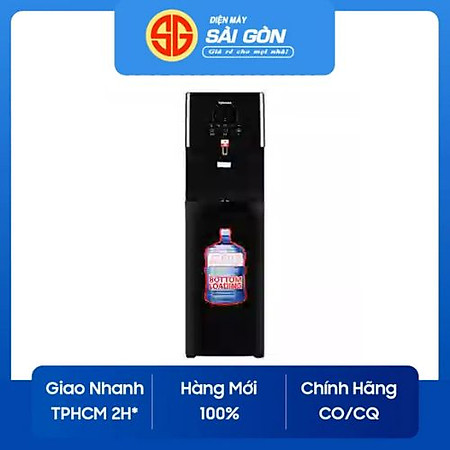 Cây nước nóng lạnh Toshiba RWF-W1830BV(K)-Hàng chính hãng