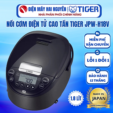 Nồi cơm điện cao tần Tiger JPW-H18V - Hàng Chính Hãng