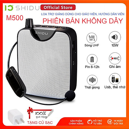 Máy trợ giảng không dây Shidu SD-M500 UHF [Hãng phân phối chính thức]