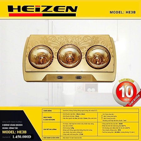 Đèn Sưởi Nhà Tắm Heizen HE-3B Hàng chính hãng