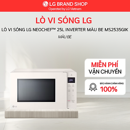 Lò Vi Sóng LG NeoChef 25l Inverter màu Be MS2535GIK - Hàng chính hãng