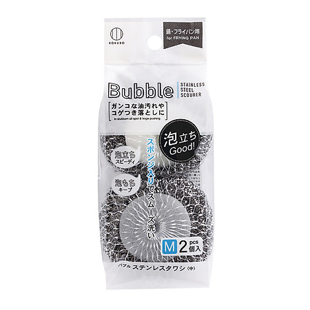 Set 02 miếng cọ xoong nồi lót mút Kokubo 55g - Hàng nội địa Nhật Bản.