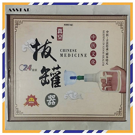 Bộ giác hơi không lửa 24 ly, Bộ giác hơi 24 cốc loại tốt - Hàng Chính Hãng [Được đồng kiểm]