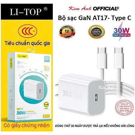 Bộ sạc nhanh LI-TOP GaN AT17 chân Type C công suất PD 30W, có chứng nhận 3C tiêu chuẩn quốc gia, hàng chính hãng bảo hành 12 tháng