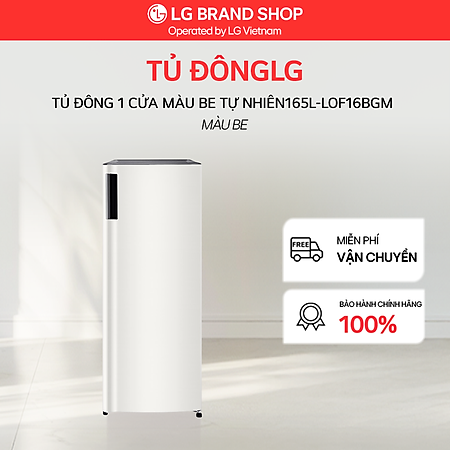 Tủ đông 1 cửa màu be tự nhiên 165L - Hàng Chính Hãng
