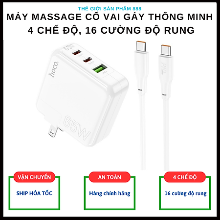 Bộ sạc nhanh 65W chân sạc Typec cao cấp cho điện thoại tiện lợi với 2 cổng type-C, 1 cổng USB an toàn chống cháy nổ  - Hàng nhập khẩu