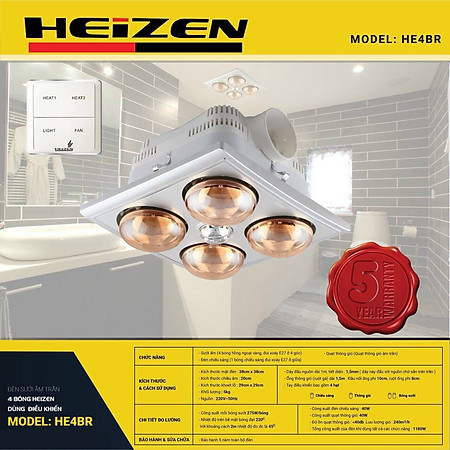 Đèn sưởi nhà tắm Heizen HE-4BR âm trần có điều khiển Hàng chính hãng