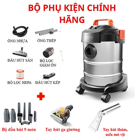 Máy hút bụi công nghiệp đa năng khô và ướt ABG Yili YLW-6263A loại 12 lít công suất 1200W - thùng inox kèm phụ kiện bộ 9 đầu hút, tay hút ga và hút thảm mika - Hàng Chính Hãng