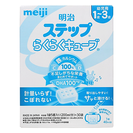 Sữa Meiji dạng thanh số 9 Nội Địa Nhật ( mẫu mới 30 thanh)