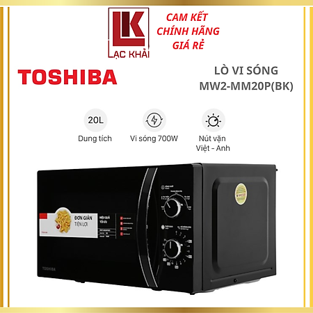 Lò vi sóng Toshiba MWP-MM20P(BK) 20 lít - Hàng chính hãng