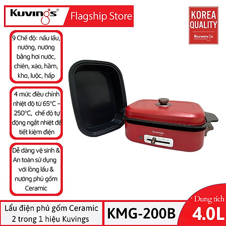 Lẩu điện đa năng 2 trong 1 Kuvings KMG-200B [4.0L] Màu đỏ - Hàng chính hãng
