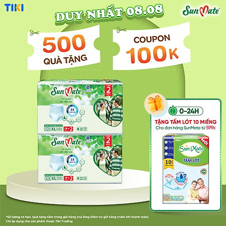 Combo 2 Tã quần SunMate siêu mềm mại G1 mới size XL-14+2 miếng