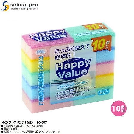 Set 10 miếng mút rửa ly, cốc Happy Value - Hàng nội địa Nhật Bản nhập khẩu chính hãng