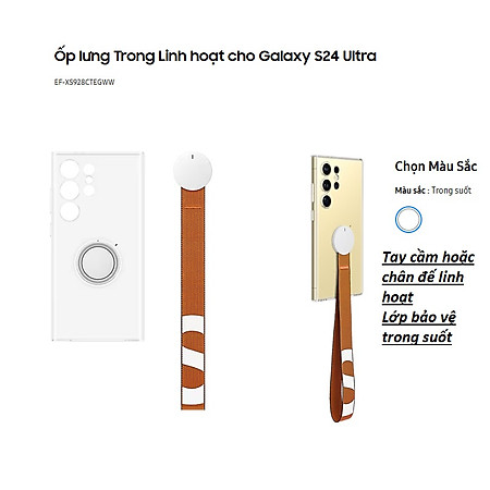 Ốp lưng Trong Linh hoạt cho Samssung S24 Ultra - Hàng Chính Hãng