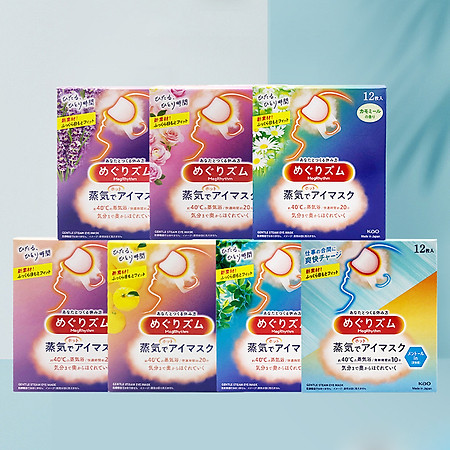 Hộp 12 miếng mặt nạ xông hơi thư giãn mắt Kao MegRhythm Nhật Bản